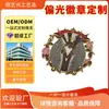 Insignias Metálicas de Personajes de Anime Hechas a Medida en Fábrica de Shenzhen, Pines Pintados con Forma Especial de Dibujos Animados de Aleación de Zinc, Pines de Regalo