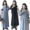 Ropa de Maternidad Otoño Invierno 2026 Nuevo Conjunto de Dos Piezas Cardigan de Bloques de Color Estilo Coreano Vestido Camisola Hombros Descubiertos Conjunto de Cintura Alta que Cubre el Vientre