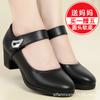 Sapatos de Couro para Mulheres de Meia-Idade e Idosas, Salto Anabela, Solas Macias, Sapatos Femininos para Primavera e Outono 2020, Novos Sapatos Versáteis de Uma Tira para Meia-Idade