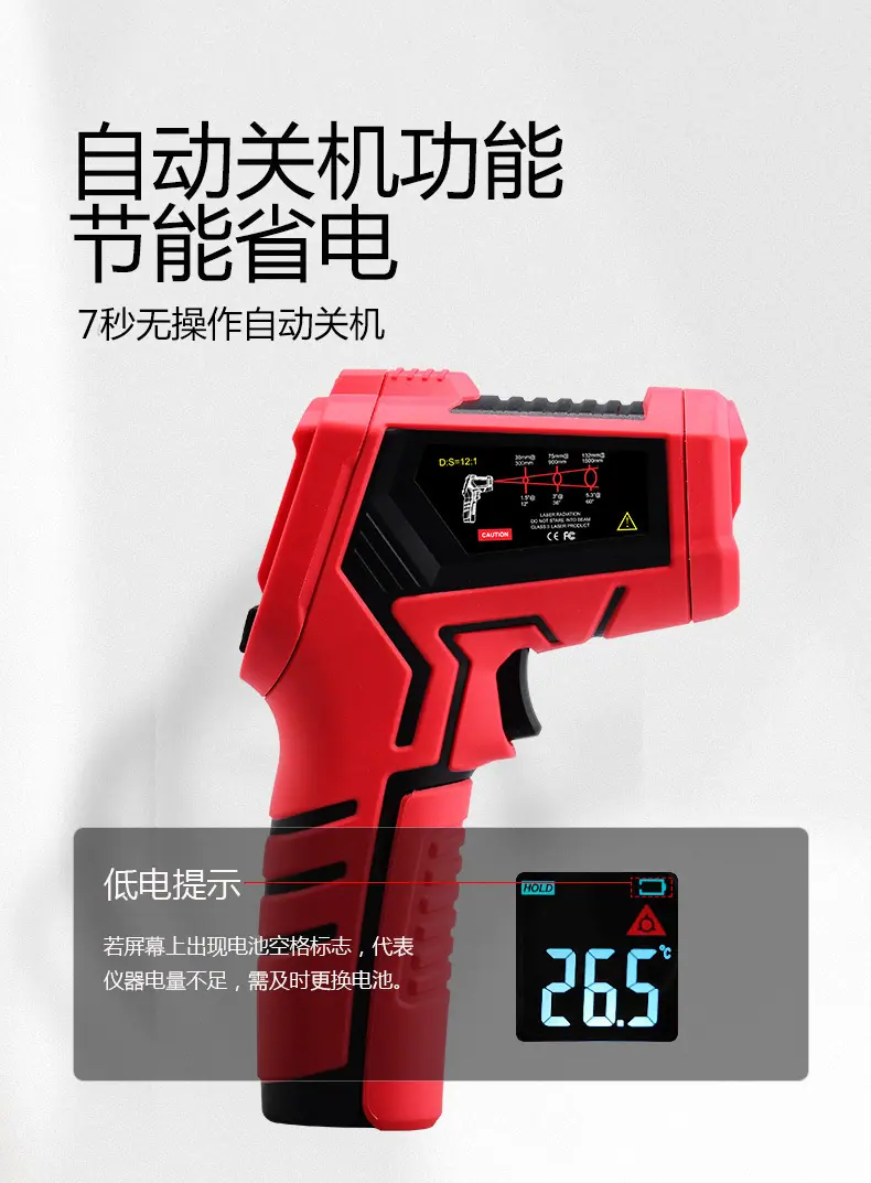 GT313A系列2_03