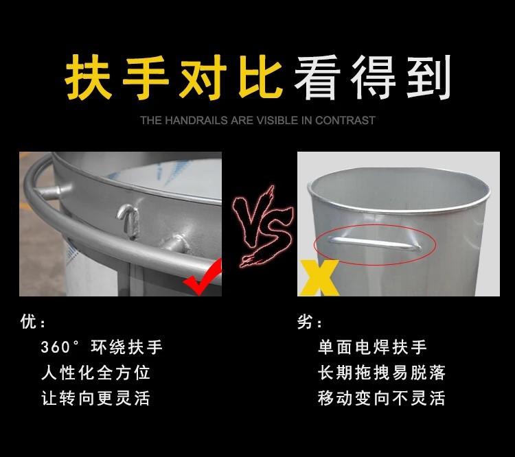 不锈钢冷热缸7.jpg