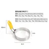 Molde Redondo para Tortilla de Acero Inoxidable 304 Molde para Tortilla Pancake Molde para Hornear Pastel Pastel de Arroz Anillo para Tortilla
