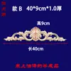 Tallado en Madera Dongyang Piezas de Flor Tallada en Madera Calcomanía Decorativa Tallada en Madera Cabezal de Puerta de Madera Maciza Marco de Puerta de Flor Larga Pared de Fondo Flor de Madera