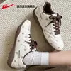 HuiLi 2026 Nuevo Estilo Deportivo Zapatos de Entrenamiento Alemanes para Mujer, Verano Transpirables Ligeros Versátiles Casuales Zapatos Deportivos, Suave Z