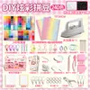 Pintoo Tecido Termocolante Glitter Tecido Piscante Contas Pintoo Fusion Kit de Materiais Pintoo Conjunto Completo 2,6mm Todas as Cores Contas Pintoo