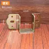 Bisagra de Cama de Acero Inoxidable Engrosada Placa de Cama Viga Transversal Soporte de Marco de Dragón Soporte de Hebilla en Forma de U Gancho de Conexión para Cama de Madera Sólida