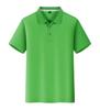 Atacado Negócios Camisas Polo Personalizadas para Homens e Mulheres, Camisetas de Manga Curta com Gola Dobrável, Respiráveis e de Secagem Rápida para Deslocamentos de Verão