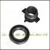 Shan Yu Lu Yu Lai Gong Lu Gong Carregadeira Pequena Escavadeira Pequena Motor Embreagem Conjunto de Potência de Saída