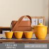 Juego de Té de Viaje Juego Yuanshan Una Tetera Tres Tazas Cerámica Taza Rápida Viaje al Aire Libre Camping Estilo Regalo de Negocios Se Puede Logotipar
