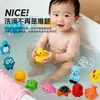 Brinquedos de Vinil para Crianças, Brinquedos Squishy, Bonecos de Vinil de Animais de Chá de Leite, Patinho Amarelo Parque de Diversões Brinquedos de Banho