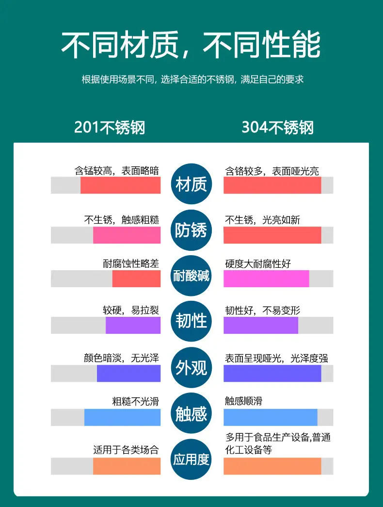 详情图片_4-1.jpg