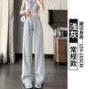 Calça Esportiva Skinny de Qualidade para Mulheres 2026 Nova Calça Mágica Lulu Solta Emagrecimento Estilo Americano Casual Calça de Pernas Largas para Mulheres