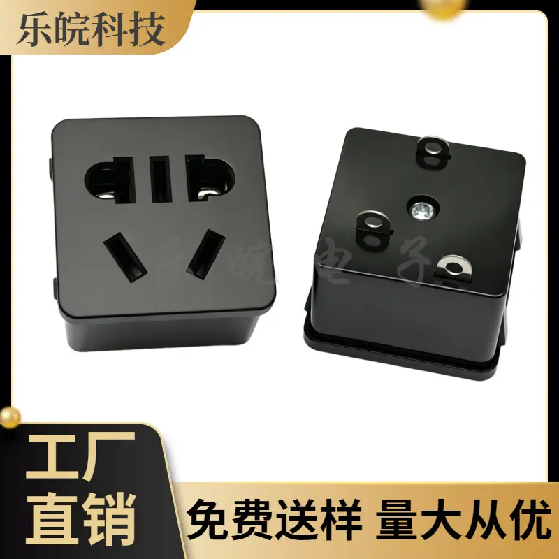 大泽工具_20260510200247