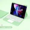 Funda Protectora para Teclado Bluetooth con Teclas Redondas para iPad 11ª Generación, Ranura Superior para Lápiz de 10.2 pulgadas, Teclado con Retroiluminación y Cubierta para Ratón