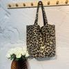 2026 Nova Bolsa Tote de Lã Reversível Estilo Ins Outono e Inverno, Bolsa de Ombro Casual, Bolsa de Compras de Grande Capacidade, Tendência