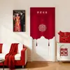 Cortina de puerta de boda en burdeos con caracteres "feliz" bordados, decoración de habitación de boda, cortina colgante para dormitorio, artículo de dote nupcial, nuevo estilo chino