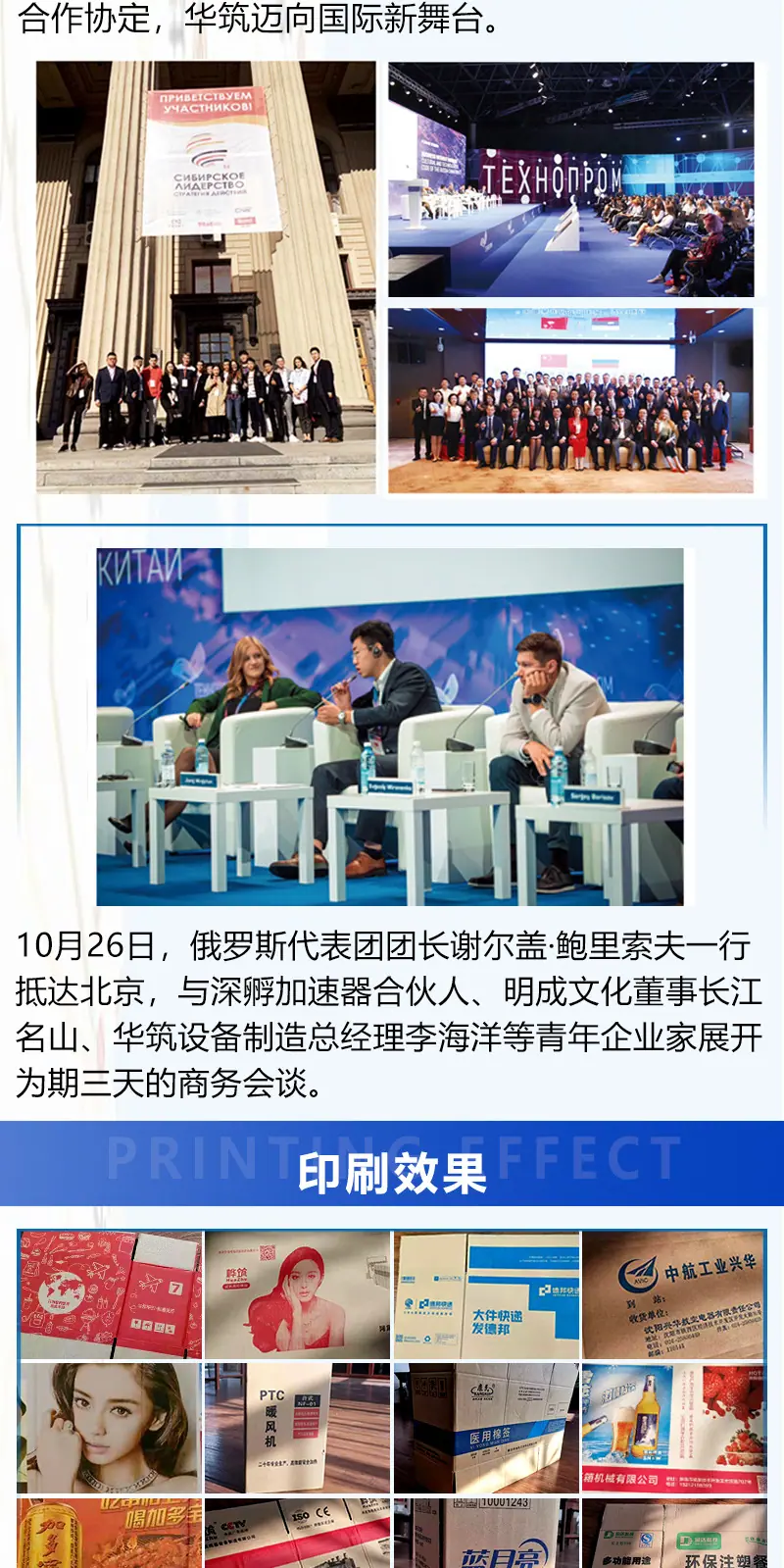 详情_07.jpg