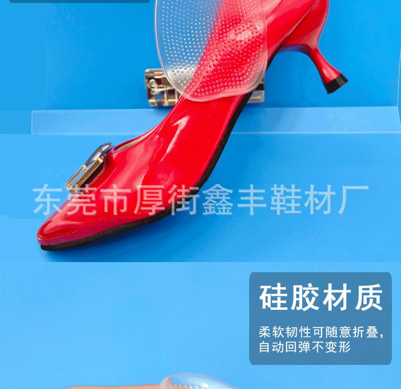 详情页_05.gif