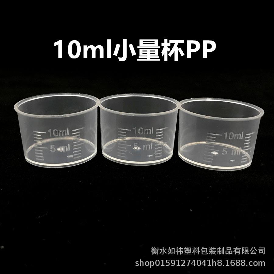 10DBBD53385D8392763B492DDB52D0