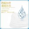 Pañuelos de papel Xinxiangyin, caja completa, venta al por mayor, paquete pequeño, papel higiénico portátil, servilletas portátiles, pañuelos faciales