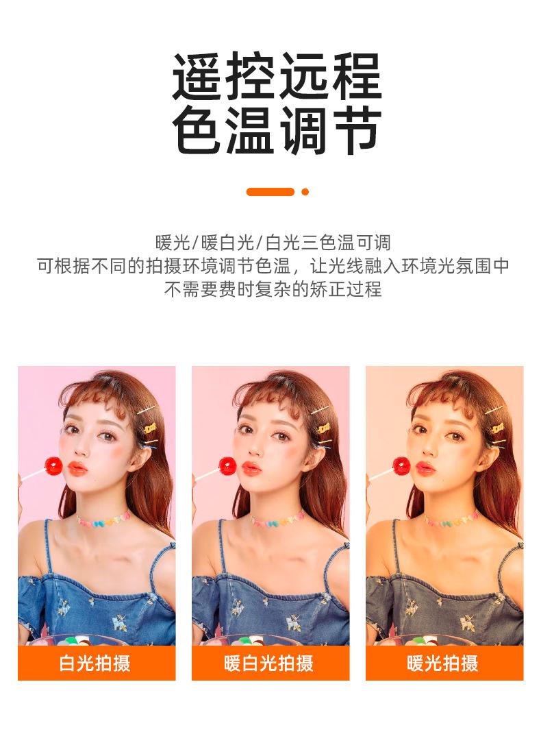 790太阳灯-灯泡型_11