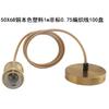 E27 Cerâmica Retrô Faixa de Cabeça de Lâmpada Linha Lustre Antigo Café Bar Linha Pendente Decorativa Soquete de Lâmpada Retrô Estilo Industrial