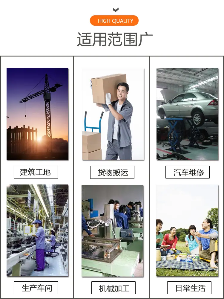 棉纱详情页8.jpg
