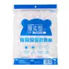 Cubierta de Plástico Desechable Personalizada Cubierta para Verduras del Hogar Cubierta para Conservar la Frescura Cubierta de Plástico de Grado Alimenticio para Frutas y Verduras Fabricante