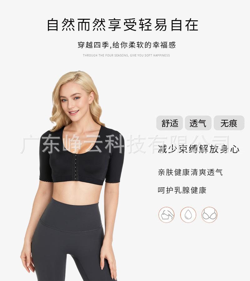 详情1.jpg