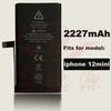 Adecuado para Baterías Integradas de Apple, Iphone12Mini, Batería Grande de 2227Mah Venta al por Mayor de Fábrica