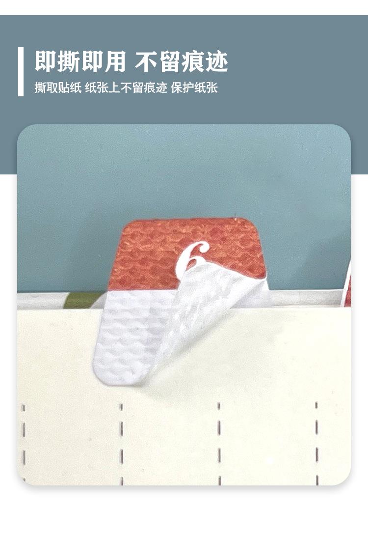 详情_06.png