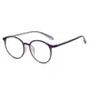 Óculos Leves de Armação Redonda Sem Grau para Mulheres, Estilo Coreano Moderno, Podem Ser Equipados com Lentes de Grau, Armações de Óculos Populares Online, Adequados para Miopia