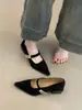Zapatos de Mujer Chuyuji Estilo Retro Francés Punta Fina Mary Jane Bajos 2026 Modelo Nuevo Correa Única Tacón Medio Elegante para Mujer