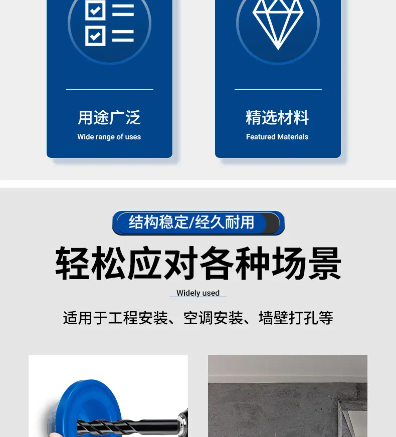 详情图_03.jpg