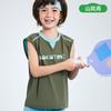Kk Tree Camiseta Base de Secado Rápido que Absorbe el Sudor para Bebé sin Mangas Transpirable Verano Delgada Nueva Camiseta de Secado Rápido para Niños