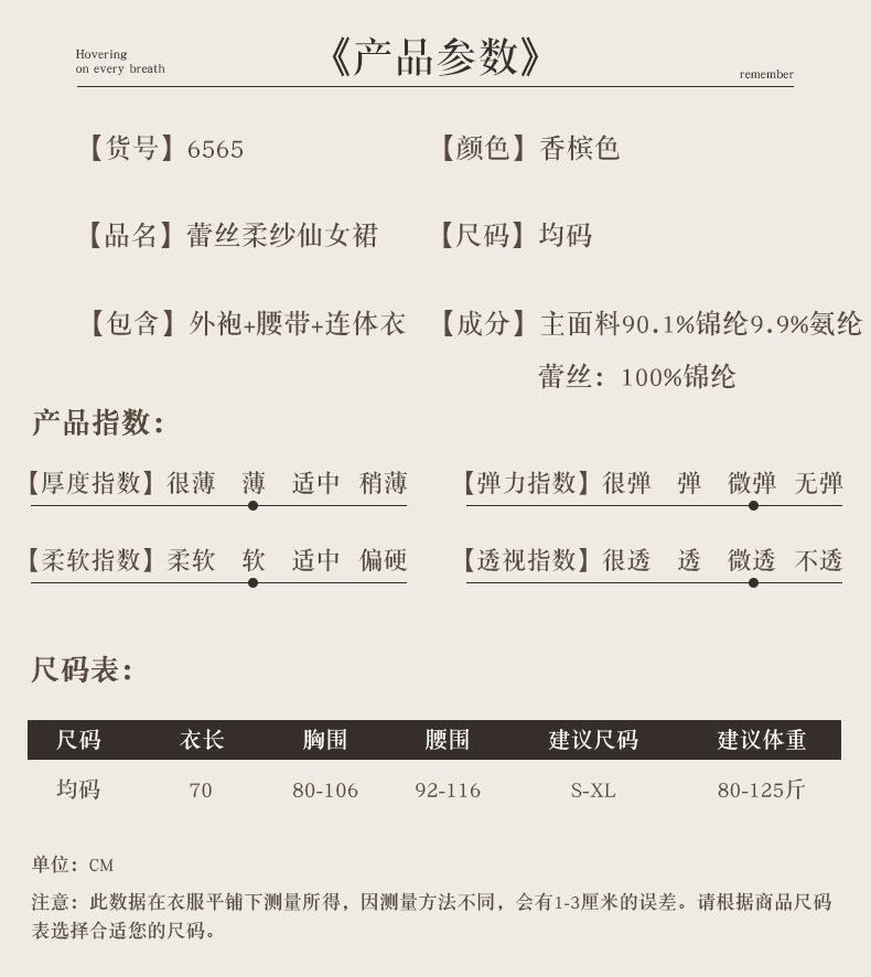 详情_04.jpg