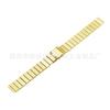 Adequado para Apple Watch 8 uma pulseira de relógio de bambu iwatch7 cintura pequena 14mm pulseira de aço inoxidável