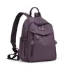 Mochila ligera para mujer, tela de nailon impermeable, nuevo estilo 2026, para viajes casuales, ir al trabajo y uso diario, adecuada para mamás y para llevar libros pequeños