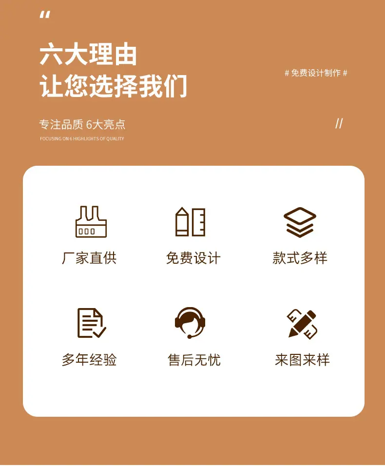 详情页_02