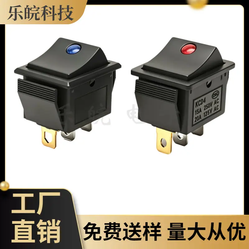 大泽工具_20260502142358