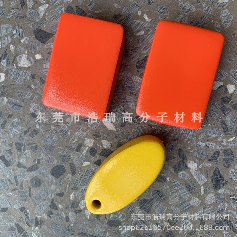 浸胶浮漂 (5).jpg