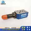 Válvula Redutora de Pressão de Ação Direta Sobreposta Xingchenrui ZDR10DP1-40/150YM ZDR10DA2-40/150YM