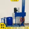 Máquina Pulverizadora de Mortero GRC Tipo 80 Tipo Tornillo Pulverizador de Cemento Equipo de Pulverización de Columna Romana Componente Estilo Europeo