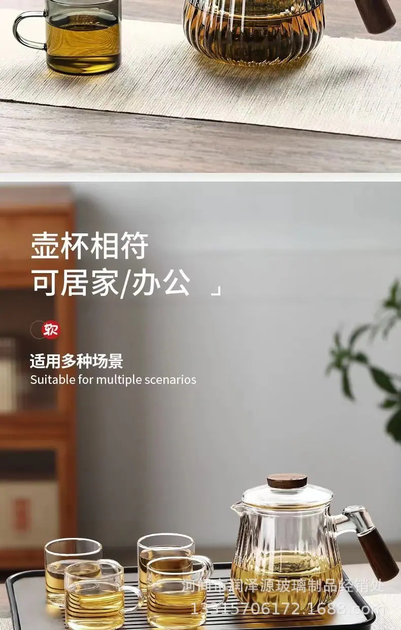 微信图片_20231021204744.jpg