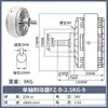 Freno de Polvo Magnético Embrague 24V Eje Único Doble Eje Controlador de Tensión Hueco Freno Electromagnético FL/FZ/PB/PC