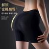 Nueva Ropa Moldeadora de Seda de Hielo de Cintura Alta con Control de Abdomen Cruzado y Levanta Glúteos, Transpirable, que Afina la Cintura y Realza las Caderas, Pantalones Moldeadores con Entrepierna Falsa