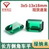 Anillo de Piedra Suelta Esmeralda Espinela Verde Plano Biselado Rectangular Sintético Fabricante de Esmeraldas Venta al por Mayor