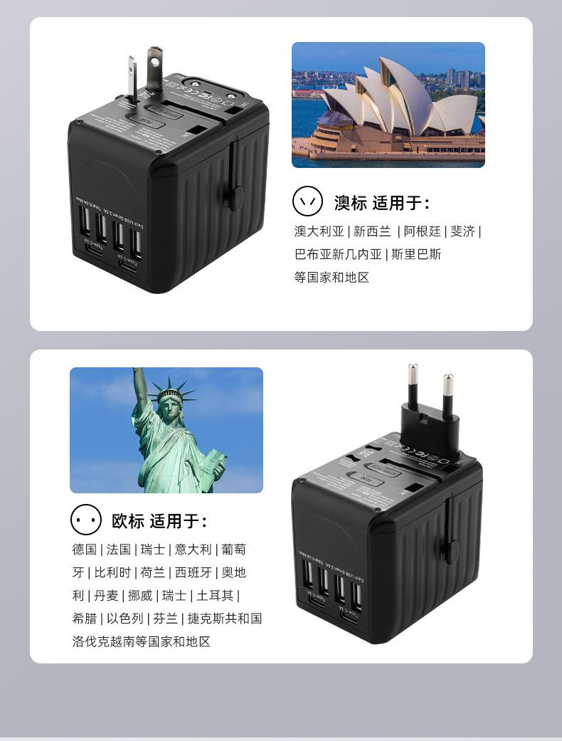 详情页_09.jpg