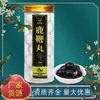 Píldoras de Látigo de Ciervo 180g Pasta Tónica Producto para Hombres Adultos, Producido en el País del Ginseng de la Longevidad Montaña Changbai de Jilin
