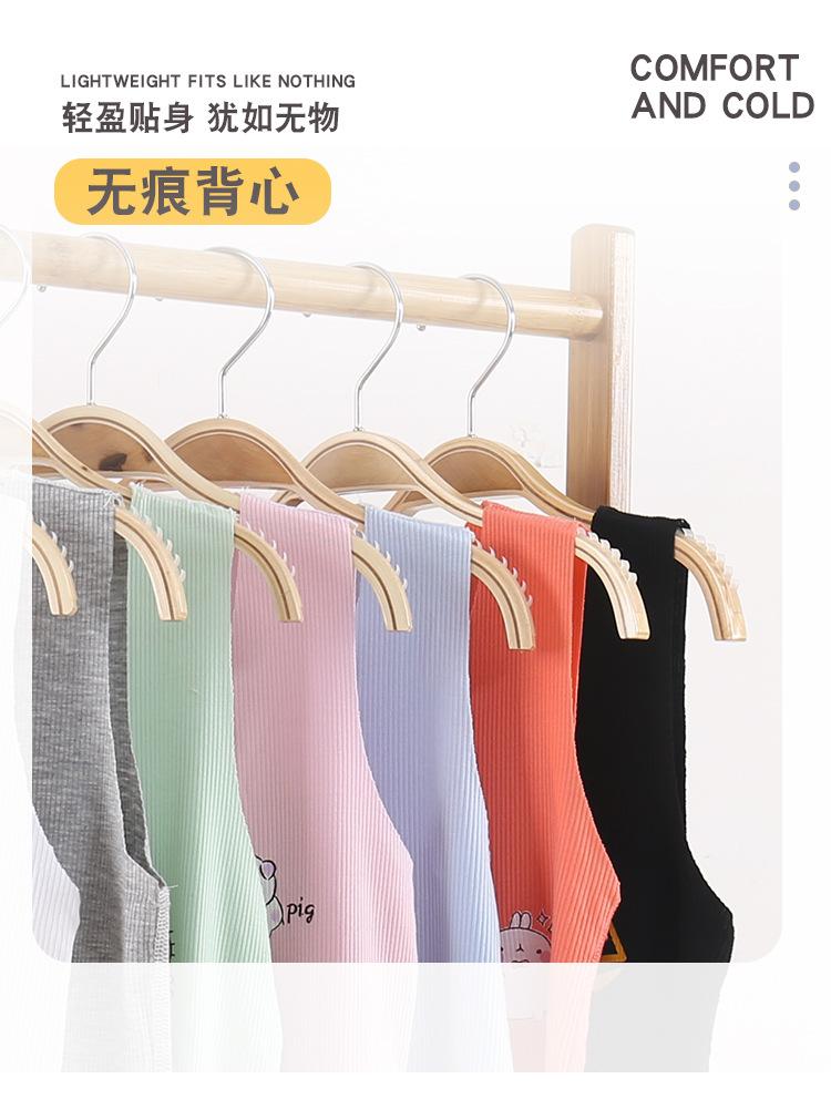 陈总背心详情_01.jpg